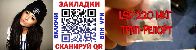 Купить наркотики Карпинск АМФЕТАМИН  Марихуана  МЕФ  Галлюциногенные грибы  БУТИРАТ  Гашиш 