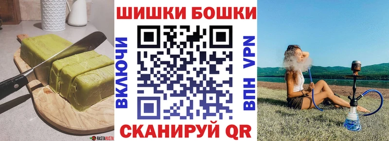 мега ССЫЛКА  Карпинск  Cannafood марихуана 