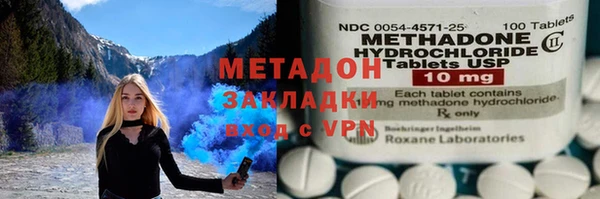 бошки Богородицк