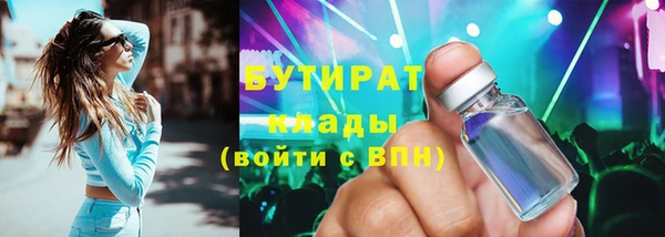 амфетамин Богданович