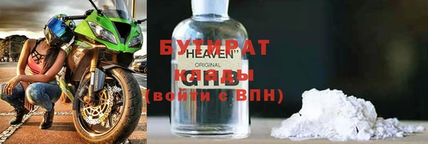 кокс Балабаново