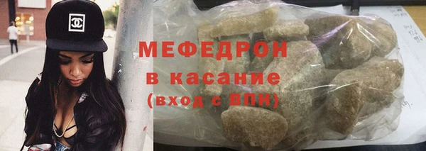 марки lsd Белоозёрский