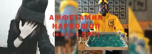 a pvp Богородск