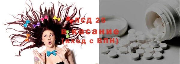 a pvp Белокуриха