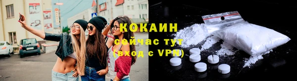 a pvp Белокуриха
