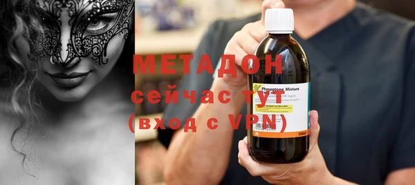 амфетамин Богданович