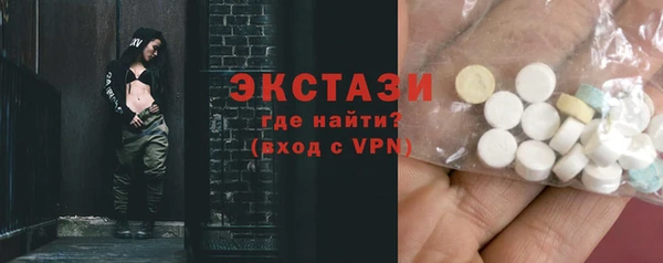амфетамин Богданович