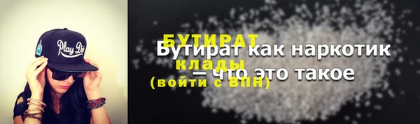 a pvp Богородск