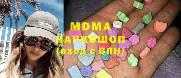 a pvp Белокуриха