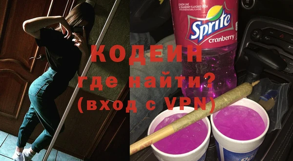 марки lsd Белоозёрский