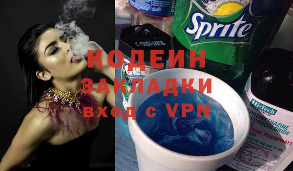 бошки Богородицк