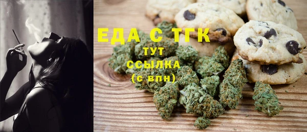 марки lsd Белоозёрский