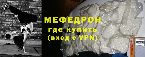 марки lsd Белоозёрский