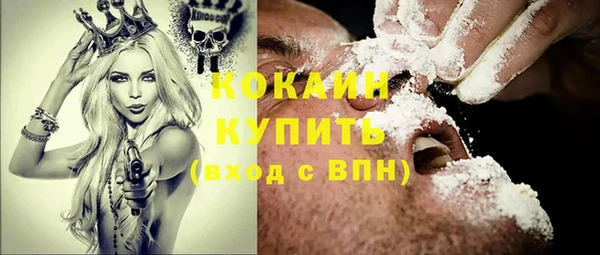 a pvp Белокуриха