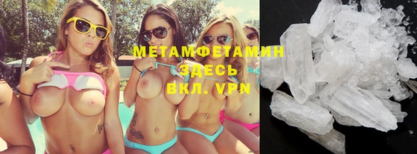 бошки Богородицк