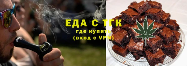 амфетамин Богданович
