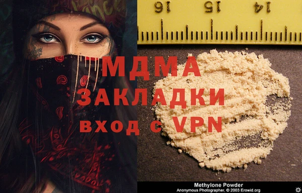 a pvp Белокуриха