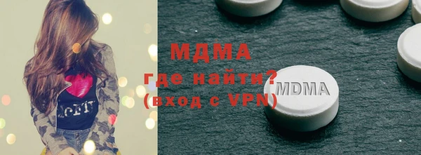 a pvp Белокуриха